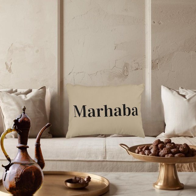 Marhaba  - simple   Arabic greeting Decorative Cushion (Creator Uploaded)