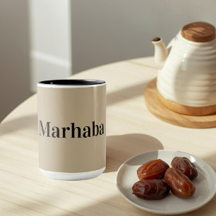 Marhaba  - simple   Arabic greeting Mug
