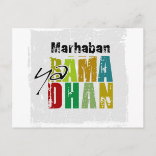 Marhaban ya Ramadhan Postcard