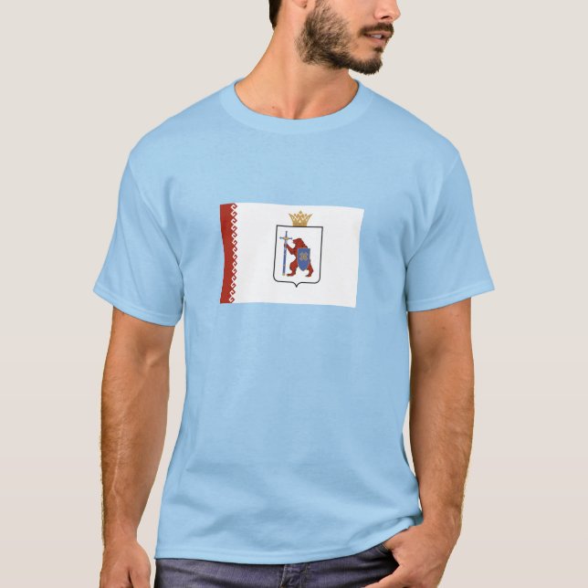 Mari El Flag T-Shirt (Front)