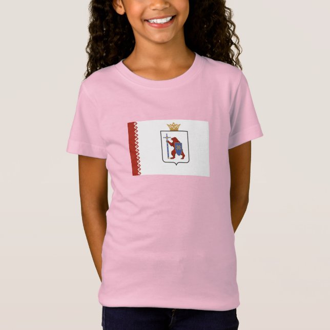 Mari El Flag T-Shirt (Front)