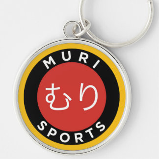 MARI SPORTS Keychain
