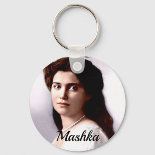 Maria Key Ring