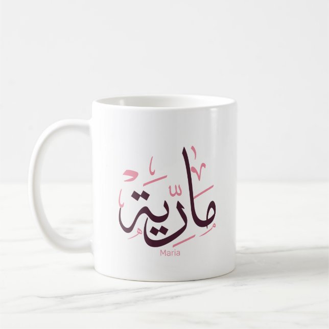 maria, m-letter, mariah, marya, mariya, marie coffee mug (Left)