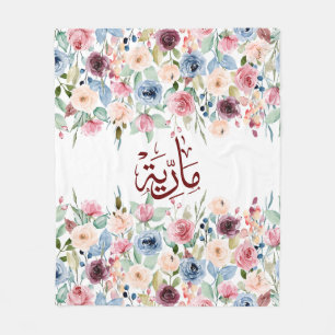 maria, m-letter, mariah, marya, mariya, marie fleece blanket