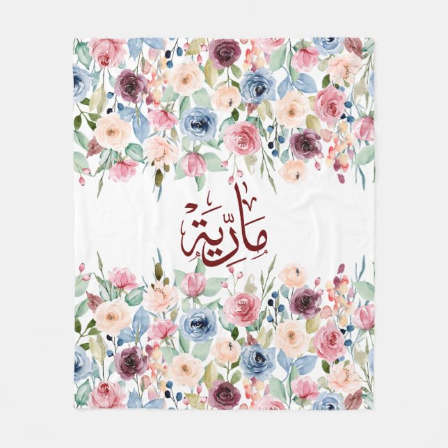 maria, m-letter, mariah, marya, mariya, marie fleece blanket (Front)