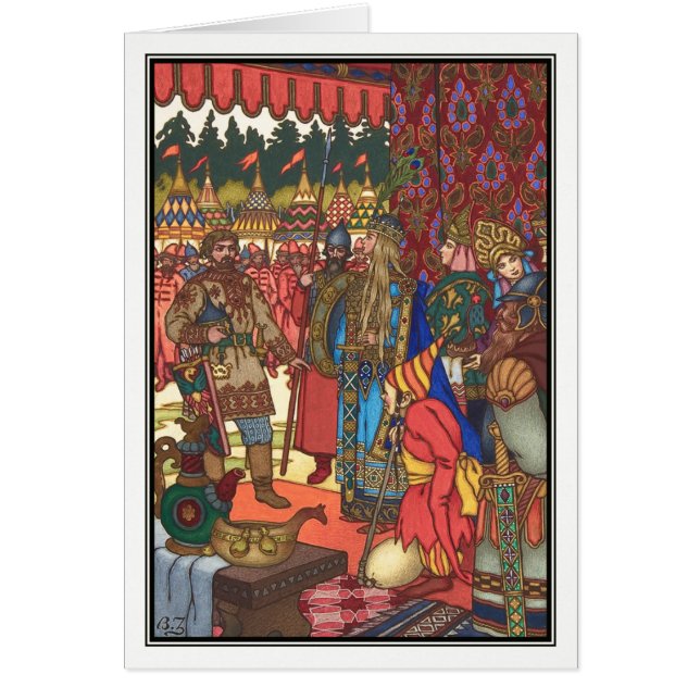 Maria Morenva by Boris Zvorykin (Front)