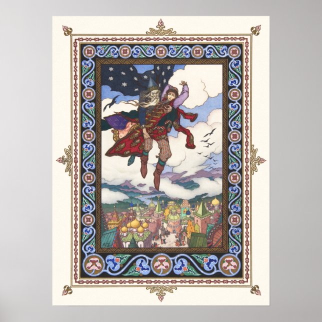 Maria Morenva by Boris Zvorykin Poster (Front)