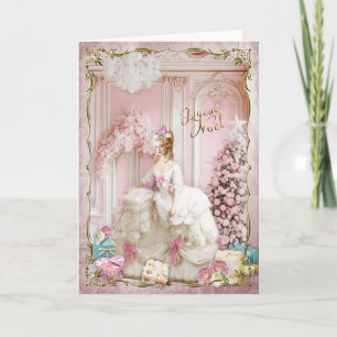 Marie Antoinette Pink tree gift Christmas card
