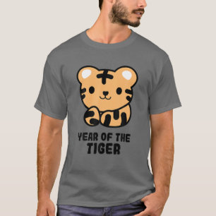 Marie's Kawaii Art And Designs Chinese Lunar New Y T-Shirt