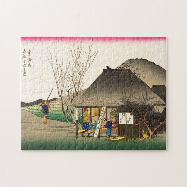 Mariko Station Tokaido Road 1833 Jigsaw Puzzle (Horizontal)
