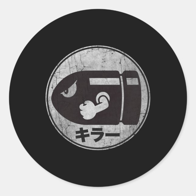 Mario Bullet Bill Distressed Kanji Logo  Classic Round Sticker (Front)