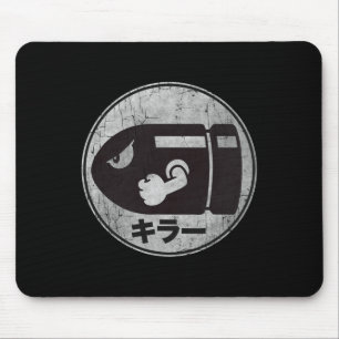 Mario Bullet Bill Distressed Kanji Logo  Mouse Mat