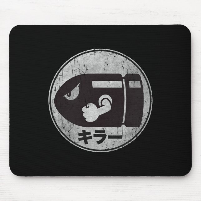 Mario Bullet Bill Distressed Kanji Logo  Mouse Mat (Front)