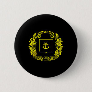 Mariupol City Flag Ukraine 2 6 Cm Round Badge