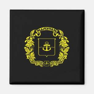 Mariupol City Flag Ukraine 2 Magnet