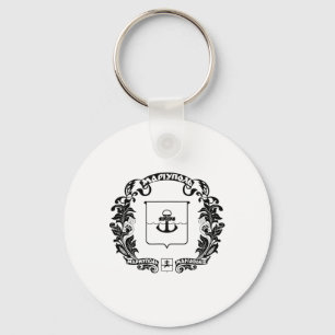 Mariupol City Flag Ukraine 3 Key Ring