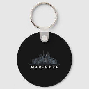 Mariupol Ukraine Flag Ukrainian City Cyrillic  Key Ring
