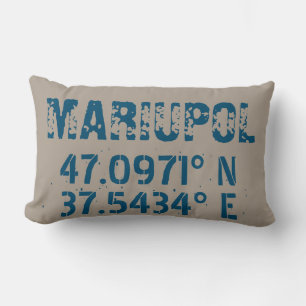 Mariupol Ukraine Latitude & Longitude Distressed  Lumbar Cushion