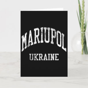 Mariupol Ukraine Retro 70s College Sports Style Card