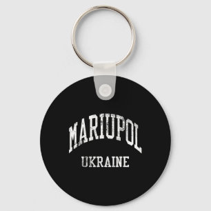 Mariupol Ukraine Retro 70s College Sports Style Key Ring