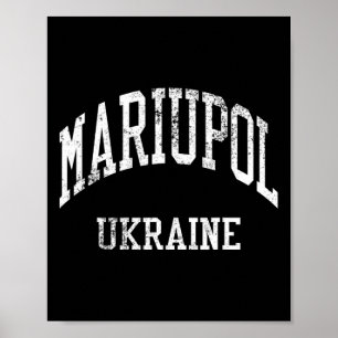 Mariupol Ukraine Retro 70s College Sports Style  Poster