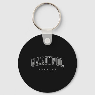 Mariupol Ukraine Trendy Varsity Athletic Style Key Ring