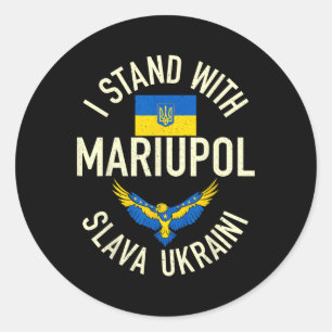 Mariupol Ukraine Vintage I Stand With Mariupol Ukr Classic Round Sticker