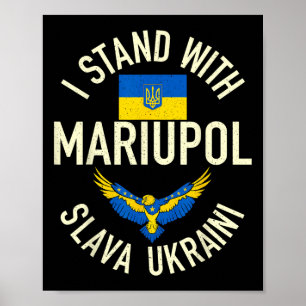 Mariupol Ukraine Vintage I Stand With Mariupol Ukr Poster
