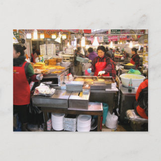 Market Ajumma Postcard