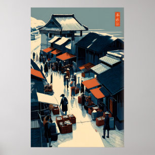 Market Day Memories Print Vintage Asian Street