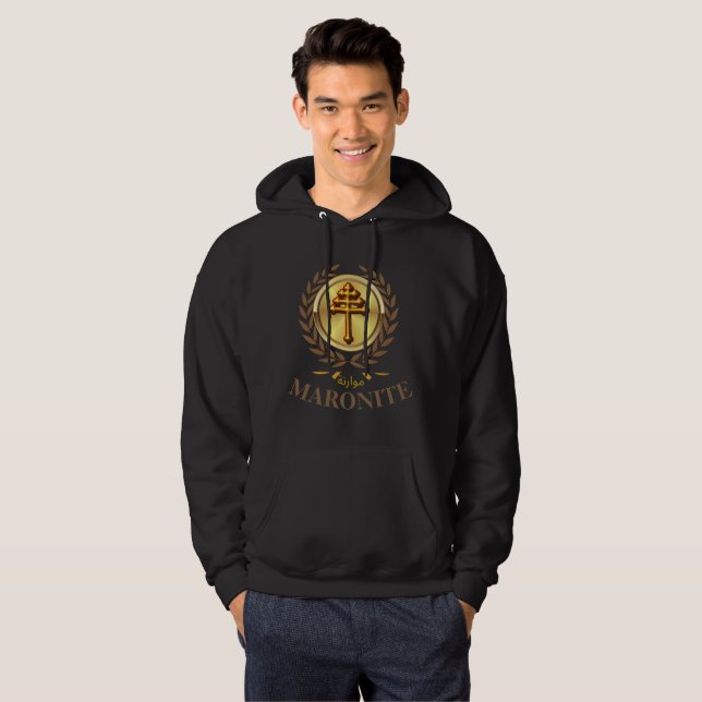 MARONITE  (Official Cross) Hoodie (Front Full)