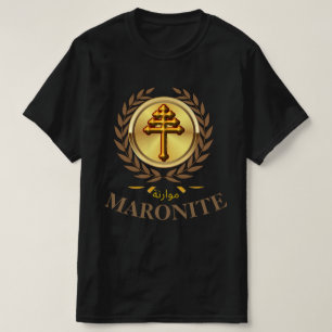 MARONITE  (Official Cross) T-Shirt