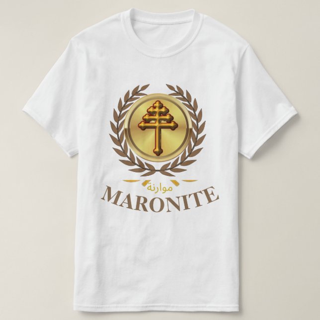 MARONITE  (Official Cross) T-Shirt (Design Front)