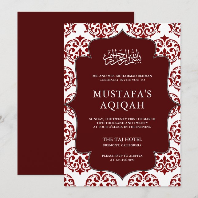 Maroon and White Damask Islamic Aqiqah Ceremony Invitation (Front/Back)