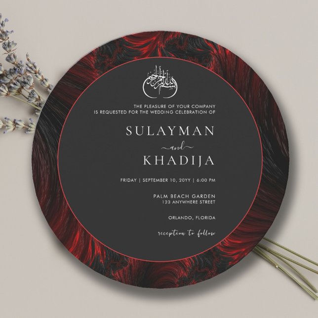 Maroon Minimal & Elegant B&W Islamic Round Wedding Invitation (Creator Uploaded)