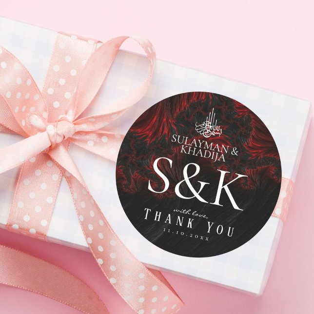 Maroon Minimal Elegant Nikah Islamic Wedding Favou Classic Round Sticker (Creator Uploaded)