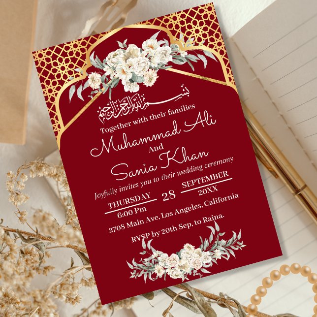 Maroon Minimal Floral Gold Islamic Muslim Wedding  Invitation (Creator Uploaded)