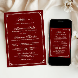 Maroon Red Cream Border Muslim Wedding Invitation