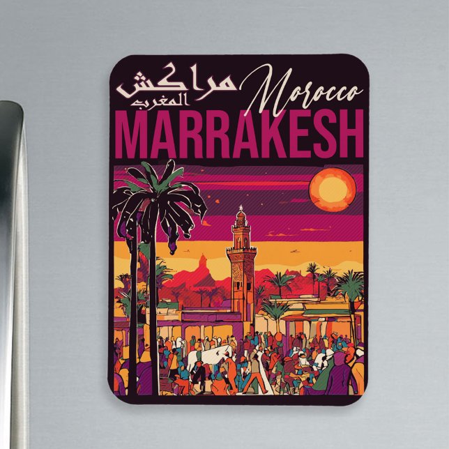 Marrakech Morocco souk Tourism Travel Souvenir Magnet (Creator Uploaded)