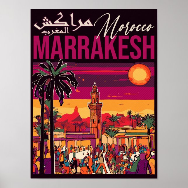Marrakech Morocco souk Tourism Travel Souvenir Poster (Front)
