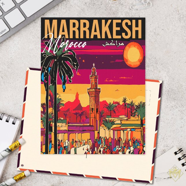  Marrakech Morocco Tourism Travel Souvenir Postcard (Creator Uploaded)