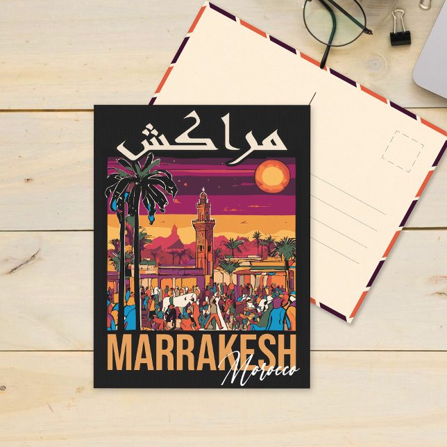  Marrakech Morocco Vintage Travel Souvenirs Postcard (Creator Uploaded)