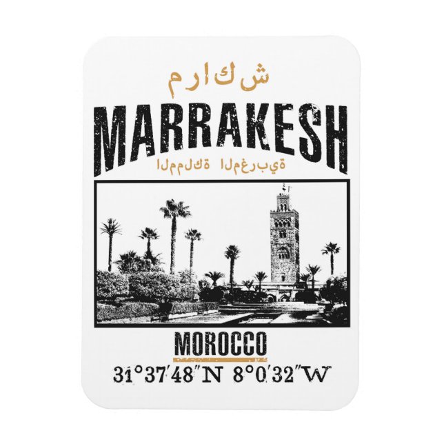 Marrakesh Magnet (Vertical)