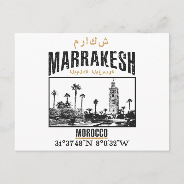Marrakesh Postcard (Front)
