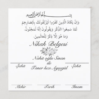 Marriage certificate invitation