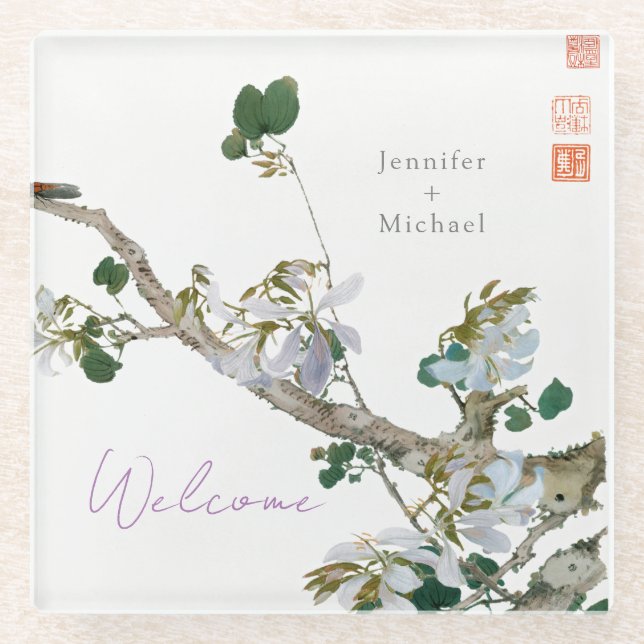 Marriage Minimalist Calligraphy Floral Lithograph Glass Coaster (Front)