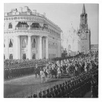 Marriage of Tsar Nicholas (1868-1918) to Alexandra
