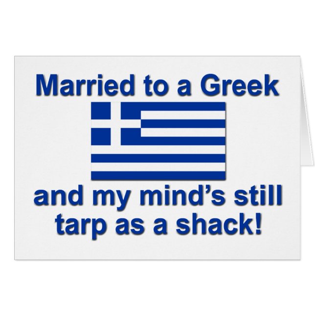 Married to a Greek (Front Horizontal)