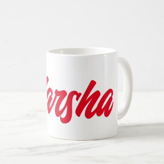 MARSHA Design MUG